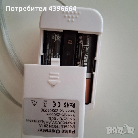 пулсов оксиметър, снимка 2 - Други - 52844804
