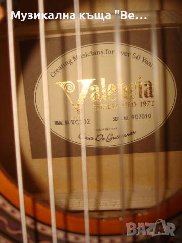 Класическа китара Valencia, Размер 1/2, снимка 4 - Китари - 39708290