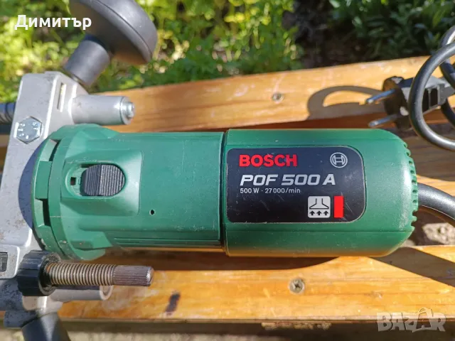Bosch POF 500 A оберфреза/прав шлайф с плот 500 W, снимка 4 - Други инструменти - 49884667