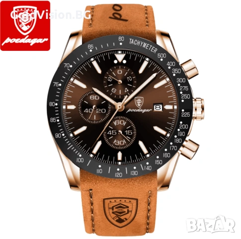 Мъжки часовник – POEDAGAR P988 + ПОДАРЪК