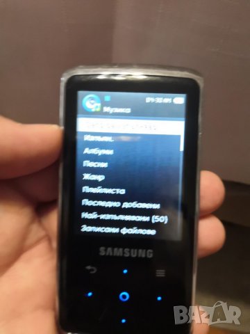 Музикален плеър Samsung YP-Q2 - 16 GB , снимка 11 - MP3 и MP4 плеъри - 36768725