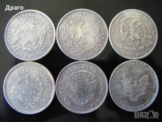 Лот монети, снимка 3 - Нумизматика и бонистика - 28222596