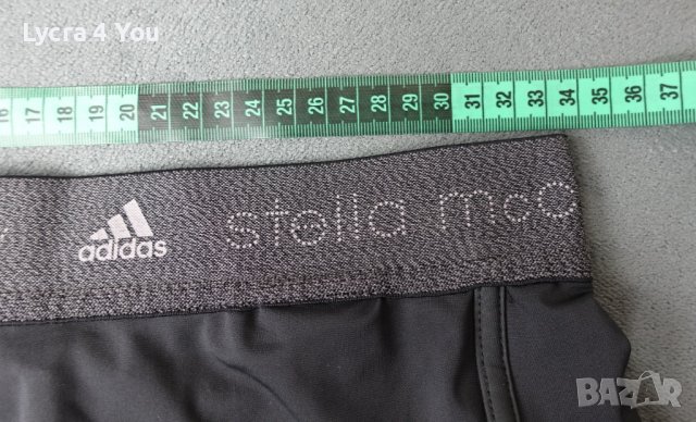 Adidas Stella McCartney S/M къси панталонки или шорти/боксер, снимка 17 - Клинове - 39506803