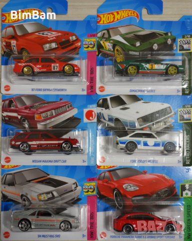 Оригинални колички Hot Wheels, снимка 1 - Колекции - 38860131