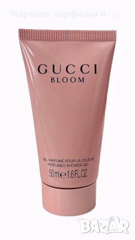 Gucci Bloom парфюмиран душ гел, 50 мл
