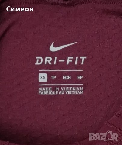 Nike DRI-FIT Therma Sphere Hoodie оригинално горнище XS Найк суичър, снимка 3 - Спортни екипи - 44030171