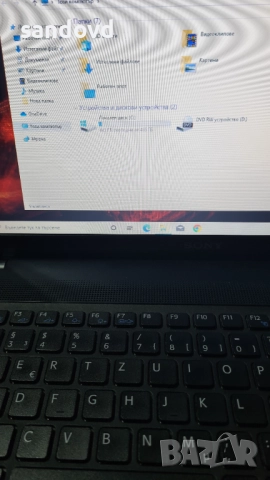 евтин лаптоп SONY-pcg-71191m цена 120лв, снимка 5 - Лаптопи за дома - 52903686