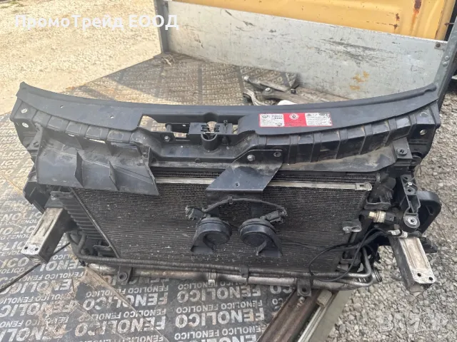 Очиларка Ауди А6 Ц6 4Ф 3.0tdi Audi A6 C6 4F воден климатичен радиатор zste220bh10, снимка 3 - Части - 49514618