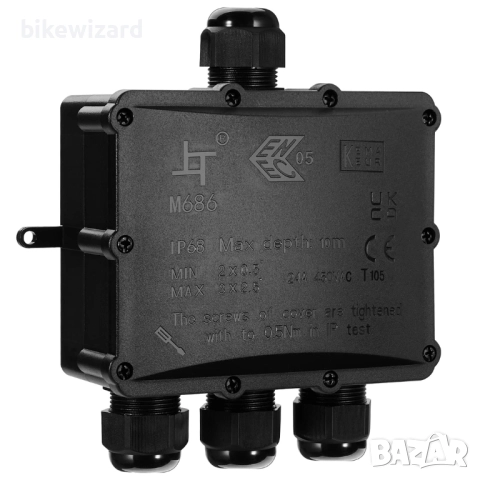 HAUSPROFI IP68 Водоустойчива разпределителна кутия с 4 посоки – Черна НОВА