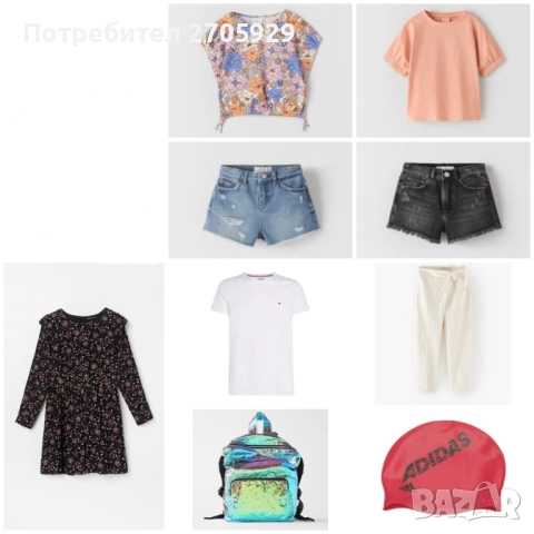 Страхотни маркови дрехи и аксесоари за момиче на 9-10 г.(140 см)