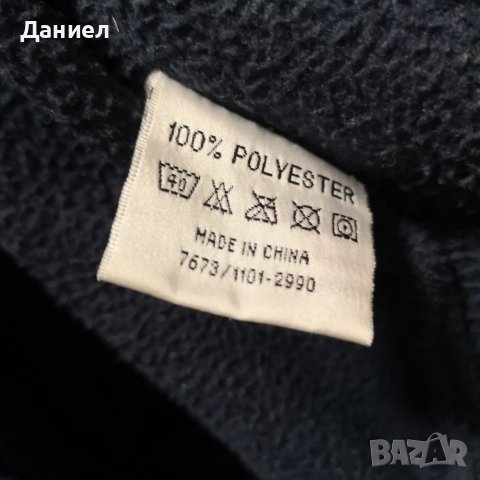 Ретро зимно яке H20 , снимка 4 - Якета - 39887320