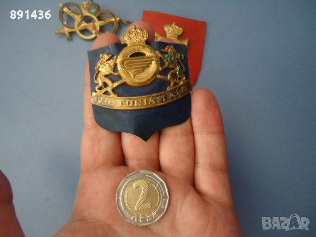 Лот от 4 стари военни знака месинг бронз, снимка 2 - Колекции - 33546774