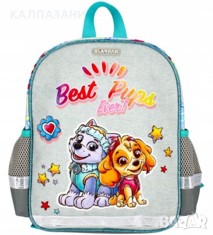 STARPACK раница Paw patrol 486040