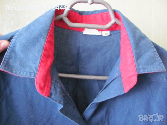 Ризи по 9 лв., снимка 2 - Ризи - 32326752