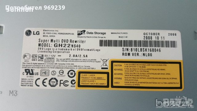 DVDRW записвачки LG ASUS Pioneer DVR тествани, работещи ATA SATA, снимка 5 - Други - 35506767