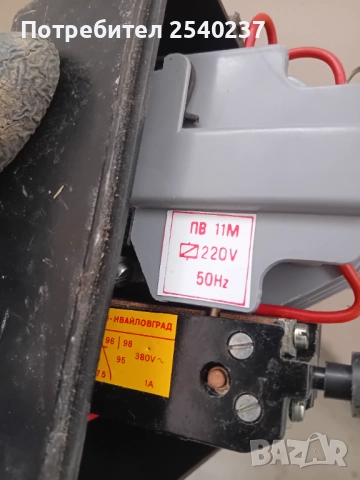 Контактор, снимка 3 - Резервни части за машини - 51751951