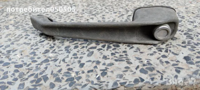 Задна Дръжка от Вартбург 353