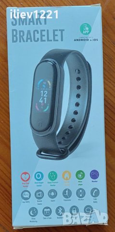 Smart bracelet 1205, снимка 2 - Смарт гривни - 40564570