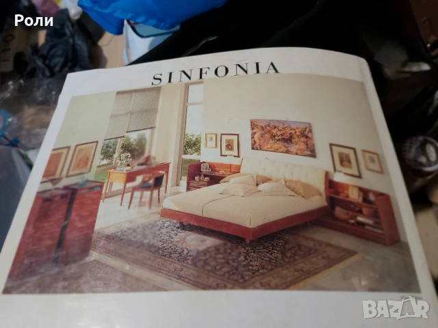  2 бр BRAVA KASA december, снимка 2 - Списания и комикси - 50729550