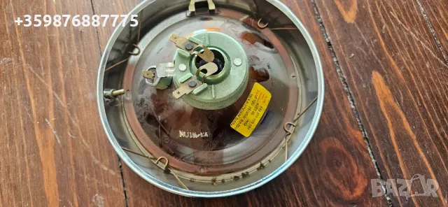 Фар Чз Ява Ретро Мотоциклет Мотор Чешки , снимка 4 - Части - 48794538