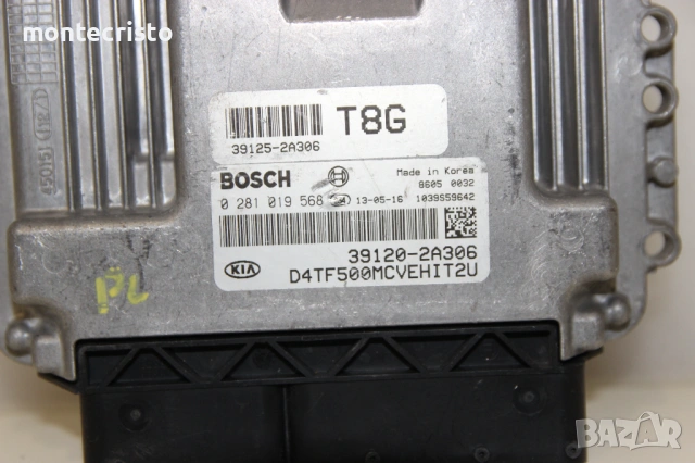 Моторен компютър Kia Optima / 0281019568 / 39120-2A306 / 0 281 019 568 / 39125-2A306 / 391252A306, снимка 2 - Части - 53438519