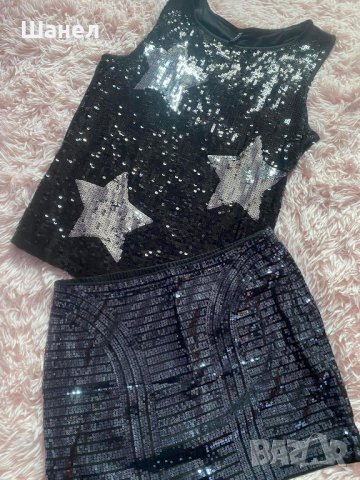 Блестящ сет от паети