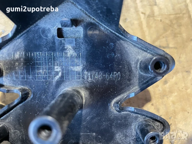 Предна Емблема на Бронята 71743-64R0 SUZUKI SX4 S-Cross JY 2018 998ccm, снимка 4 - Аксесоари и консумативи - 50556658