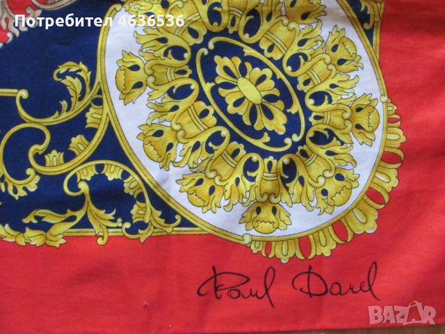 70-те Авторски дамски шал Paul Darel ,76х76см., снимка 2 - Шалове - 52440350
