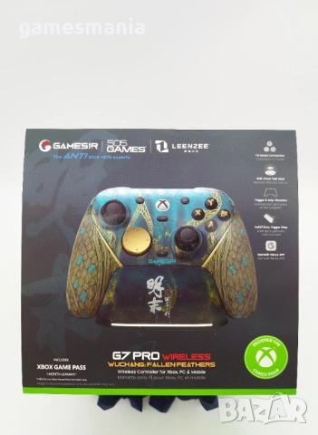 ! Ексклузивно ! GameSir G7 Pro WUCHANG: Fallen Feathers Edition, снимка 9 - Аксесоари - 52321714