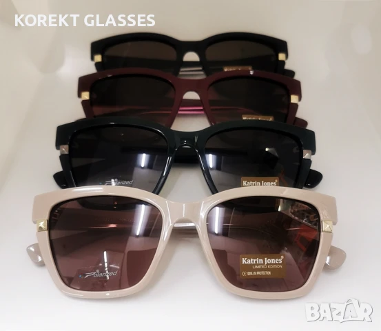 Katrin Jones HIGH QUALITY POLARIZED 100% UV защита
