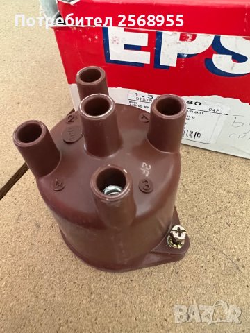 1330080 EPS КАПАЧКА ДИСТРИБУТОР, ДЕЛКО FIAT 131 FIAT 242, Ducato / LANCIA Beta 1973-1988  OE 9919349, снимка 2 - Части - 37368036