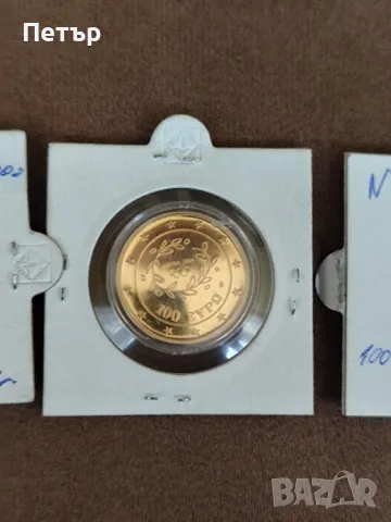 100 Евро Гърция Атина Олимпийските игри , снимка 7 - Нумизматика и бонистика - 50018881