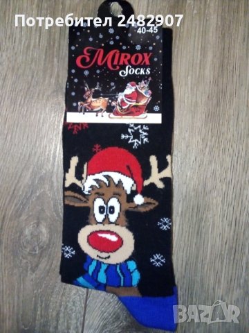 Нови коледни чорапи, снимка 3 - Коледни подаръци - 43338717