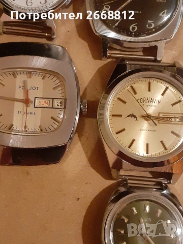 часовници , снимка 9 - Мъжки - 53205613