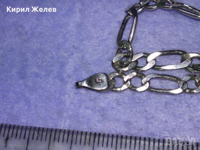 ЛЪСКАВА БЛЕСТЯЩА СРЕБЪРНА ГРИВНА РОДИРАНО СРЕБРО 925 КЛАСИЧЕСКА Тип КАРТИЕ ПЛЕТКА 39750, снимка 13 - Гривни - 43224987