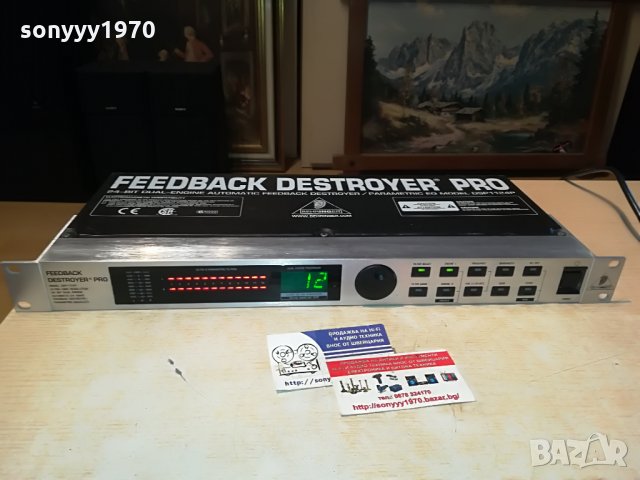 behringer dsp1124p внос germany 3107212036