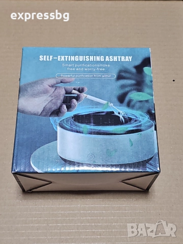 Пепелник с филтрация и самозагасване на цигара