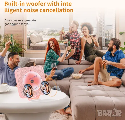 CD плейър с високоговорител/ Bluetooth / USB / Акумулаторен CD Плейър, снимка 8 - Други - 49389613