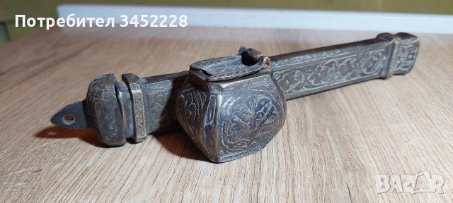 мастилница дивит ретро бронз за колекционери 