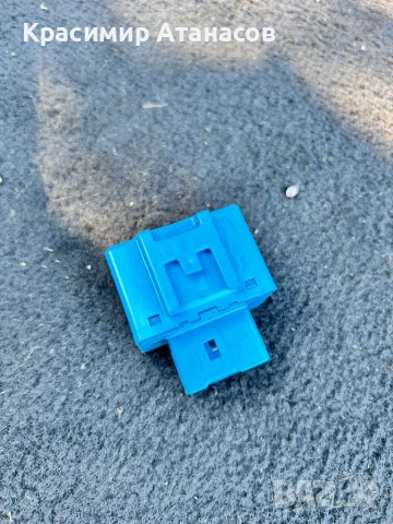 Реле мигачи за Тойота Авенсис T27.81980-0D040.066500-6860, снимка 8 - Части - 46488134