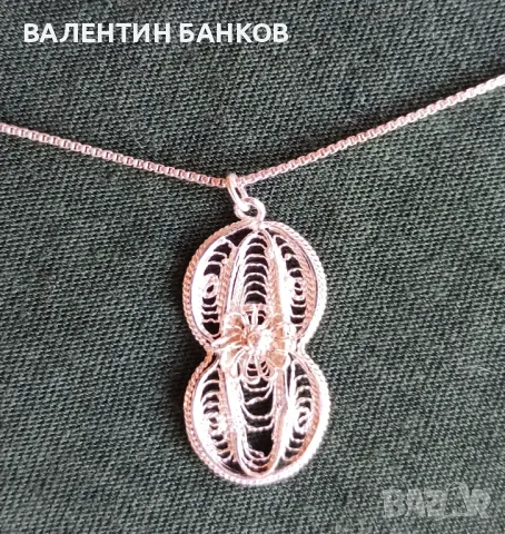Сребърно колие филигран