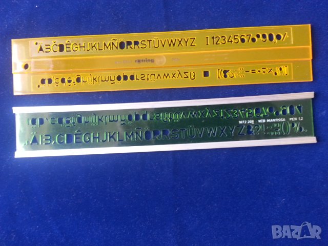  Логаритмична линия: Reiss Darmstadt 3214, LOGAREX 27602-II, шаблони букви/цифри Faber Castell +DDR , снимка 12 - Ученически пособия, канцеларски материали - 32895068
