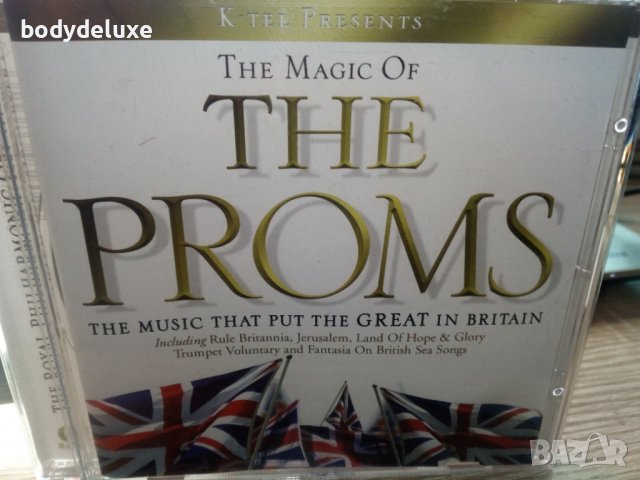 оригинални аудио дискове, снимка 11 - CD дискове - 37598708