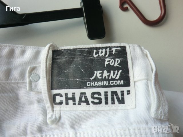 Бели мъжки дънки CHASIN W32 L34, снимка 7 - Дънки - 37452683