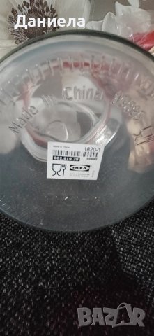 Комплект за ароматна декорация, снимка 5 - Декорация за дома - 43347083