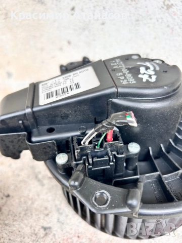 Вентилатор парно за Тойота Авенсис T27.AV272700-8093, снимка 9 - Части - 46640767