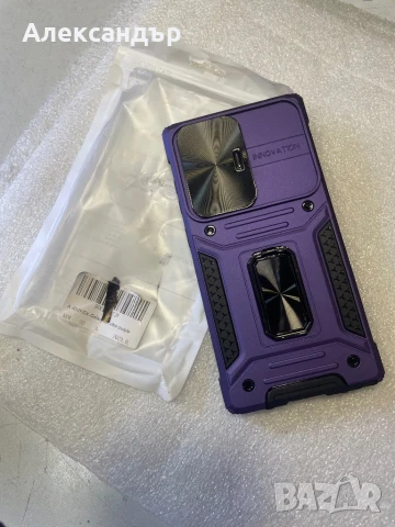  Samsung Galaxy S23 Ultra брониран кейс 
