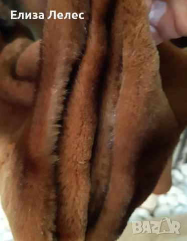 Manakas Frankfurt палто от норка , снимка 2 - Якета - 52997968