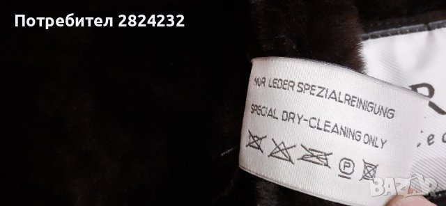 Естествен кожух на ARMA, снимка 7 - Палта, манта - 43475524