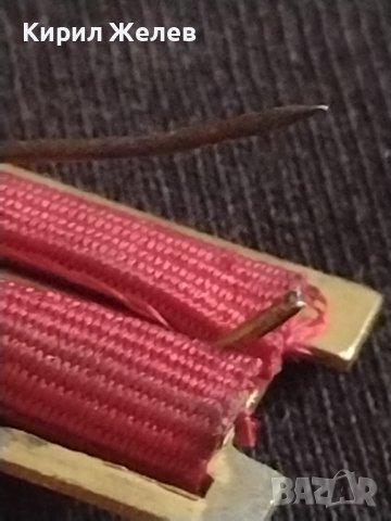 Медал от соца 30г. От СОЦИАЛИСТИЧЕСКАТА РЕВОЛЮЦИЯ в БЪЛГАРИЯ за КОЛЕКЦИОНЕРИ 27091, снимка 8 - Антикварни и старинни предмети - 43723418